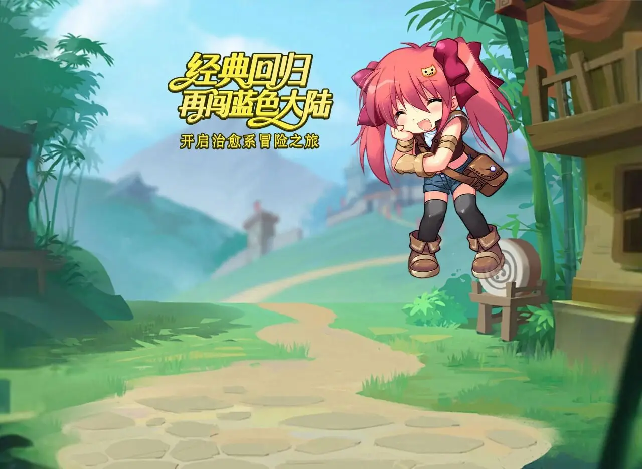 《代号Luna》月光大陆初征指南：萌新职业选择全攻略(图3)